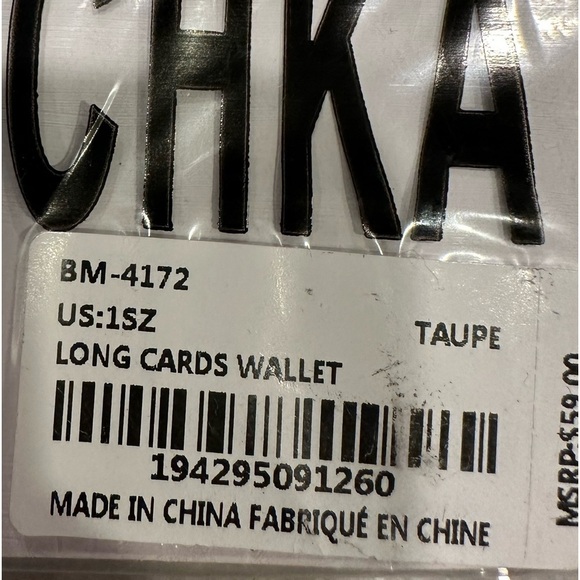 Badgley Miscka NWT Taupe vegan leather long cards‎ wallet quilted l - Picture 6 of 8